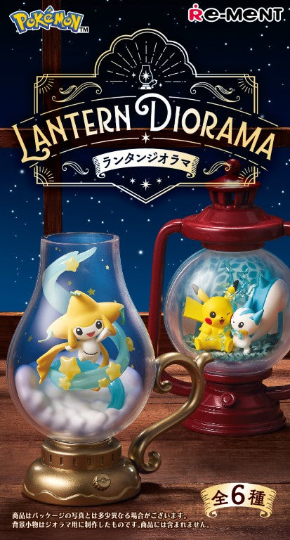 Re-ment Pokemon Lantern Diorama: 1Box (6pcs)
