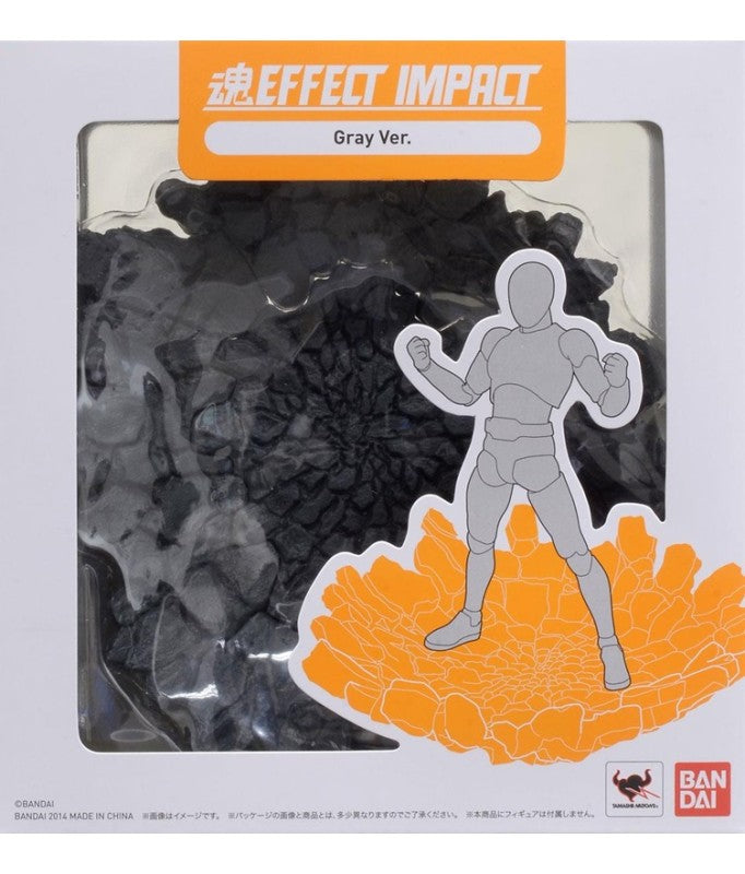 Tamashii Effect Impact Gray Ver.