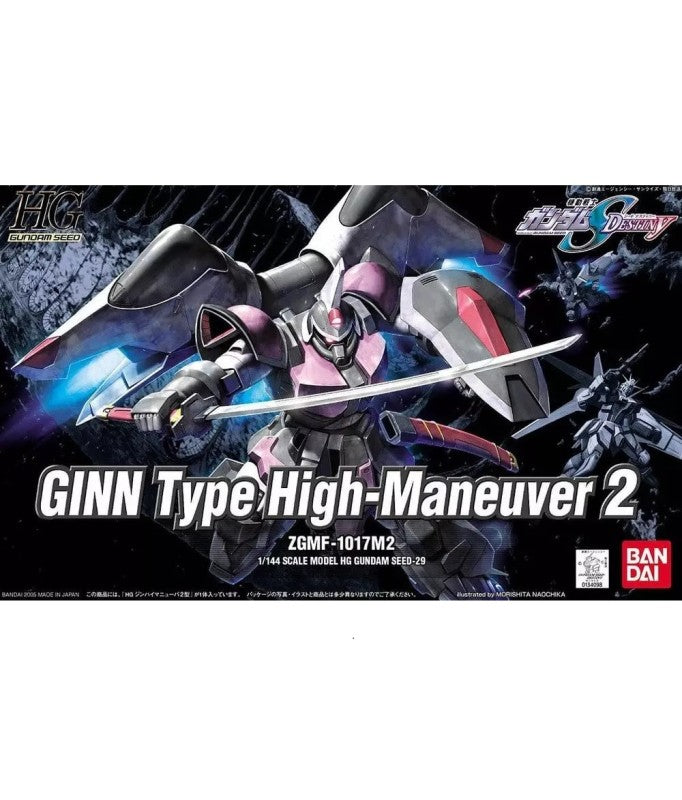 1/144 HG Ginn Type High Maneuver 2