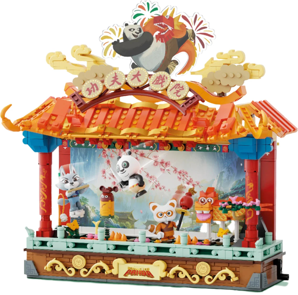 Pantasy X Kung Fu Panda Theater 86514