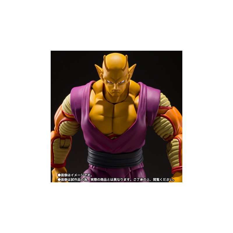 S.H.Figuart - Dragon Ball - Orange - Piccolo