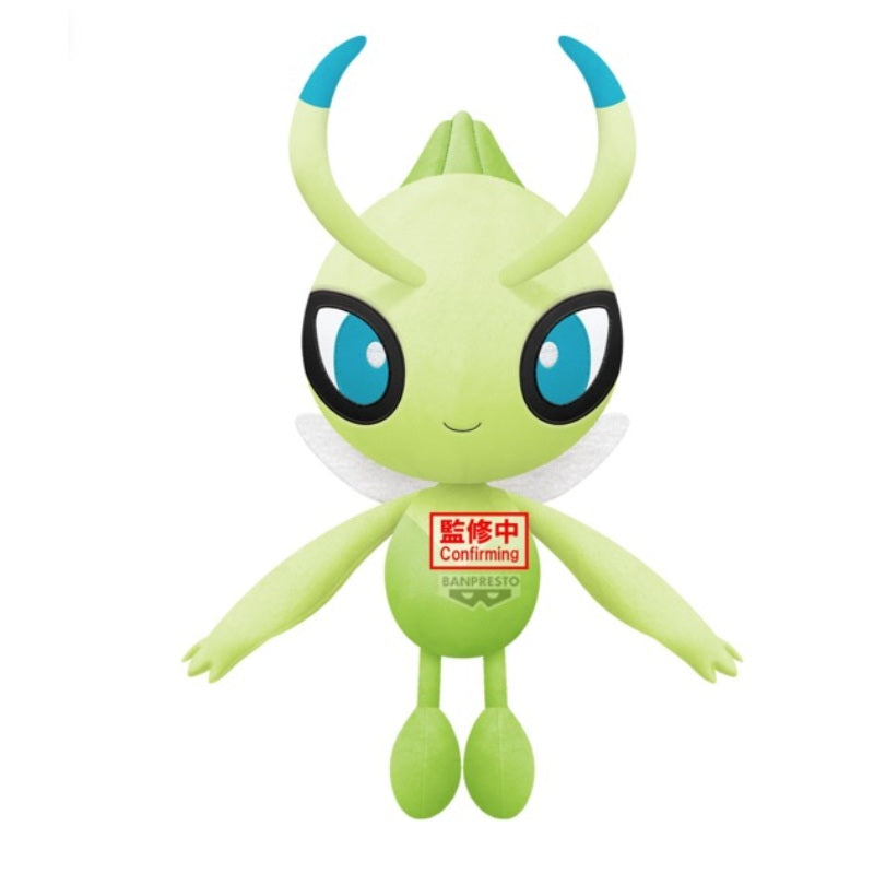 Plush - Pokemon - Celebi