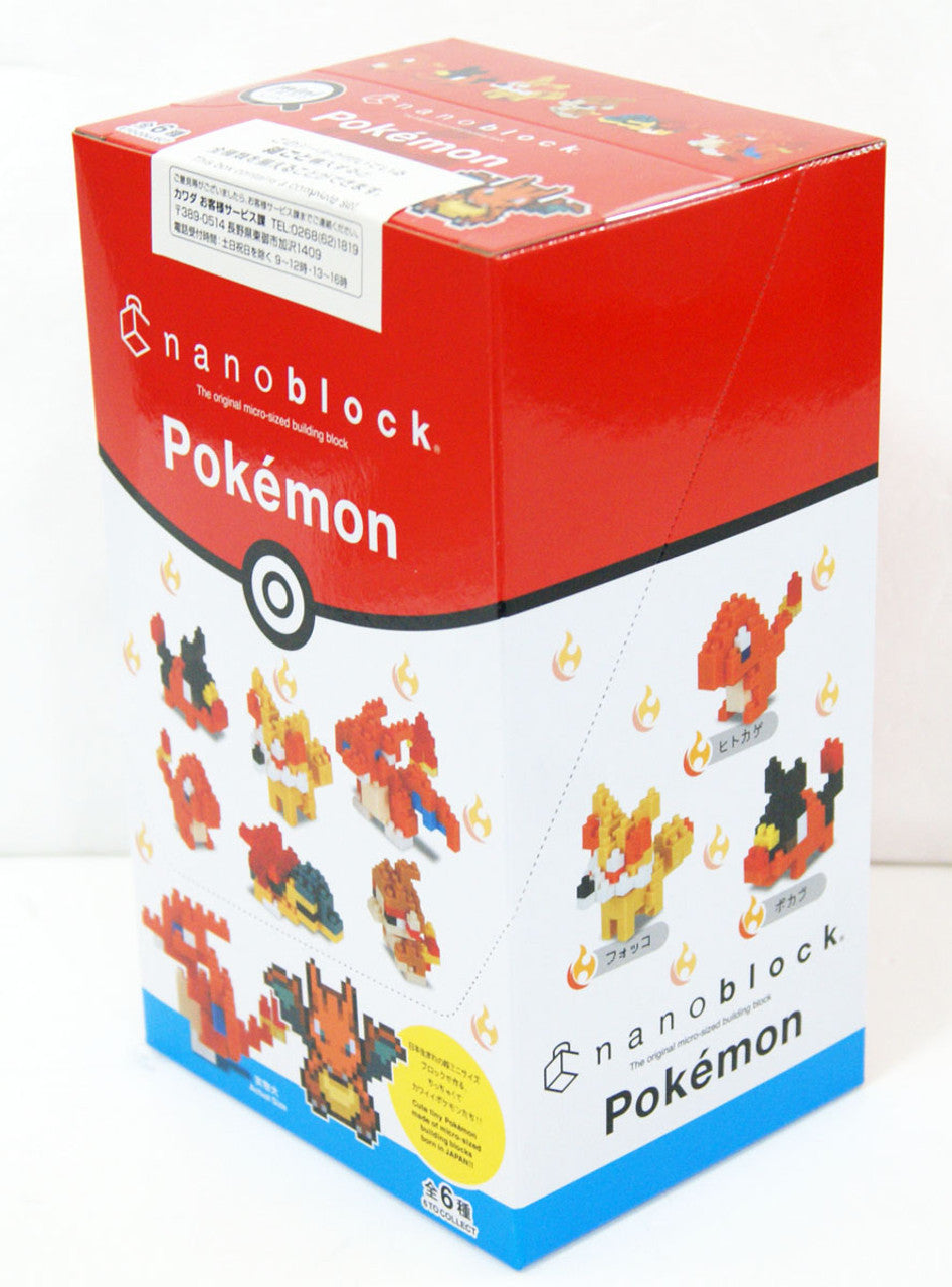 Kawada Nanoblock Mini Pokemon Fire Type 1 blind box