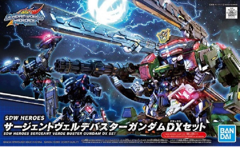 SWD HEROES SERGEANT VERDE BUSTER GUNDAM DX SET #12