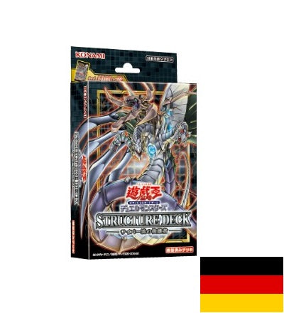 Trading Cards - Yu-Gi-Oh! - Cyber Strike Deck