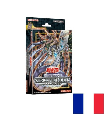 Trading Cards - Yu-Gi-Oh! - Cyber Strike - Deck