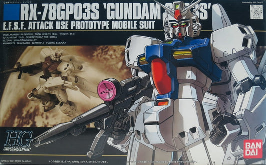 1/144 HGUC RX-78GP03S GUNDAM #025