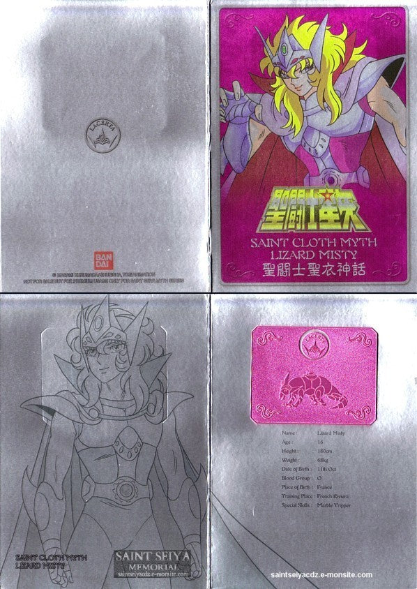 Figures Accessories - Metal Mat - Saint Seiya - Lizard Misty