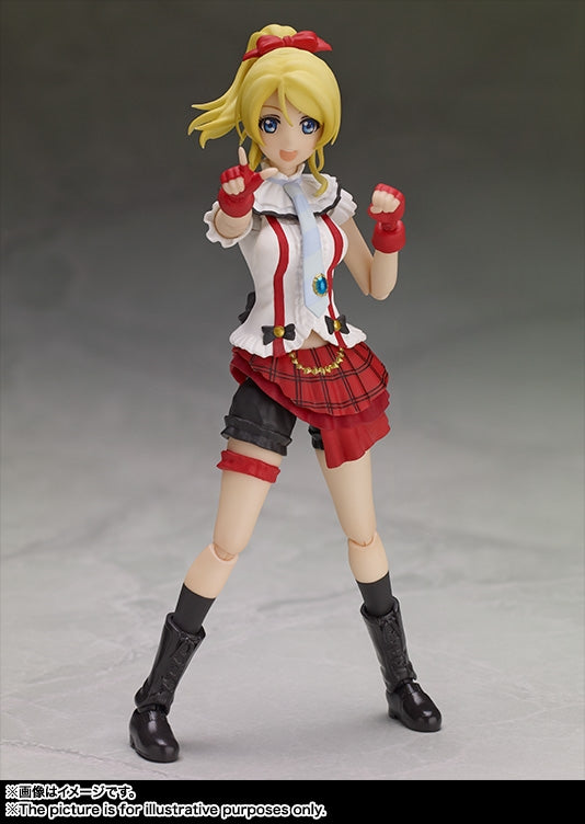Action Figure - S.H.Figuarts - Love Live - Eli Ayase