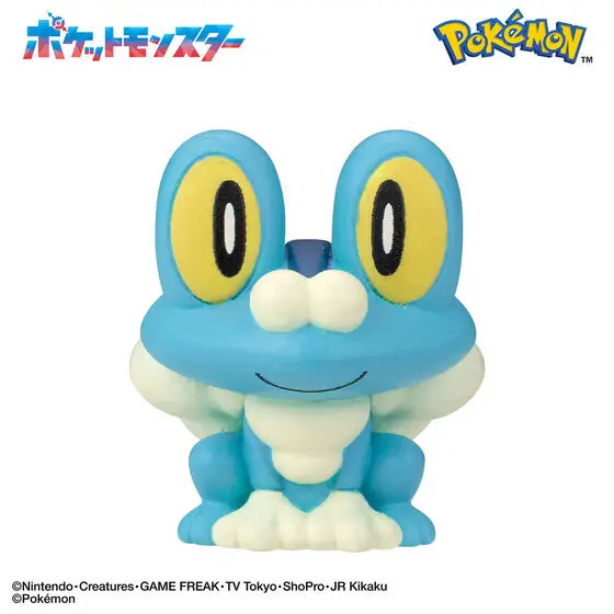 Bath Bomb - Bikkura Tamago - Pokemon - Exciting Time