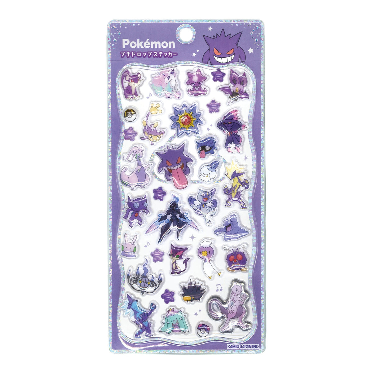Stickers - Pokemon - Purple - 3D
