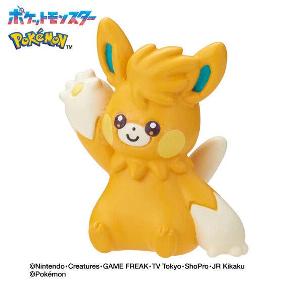 Bath Bomb - Blind Box - Bikkura Tamago - Pokemon - Bikkura Tamago - Fighting Type