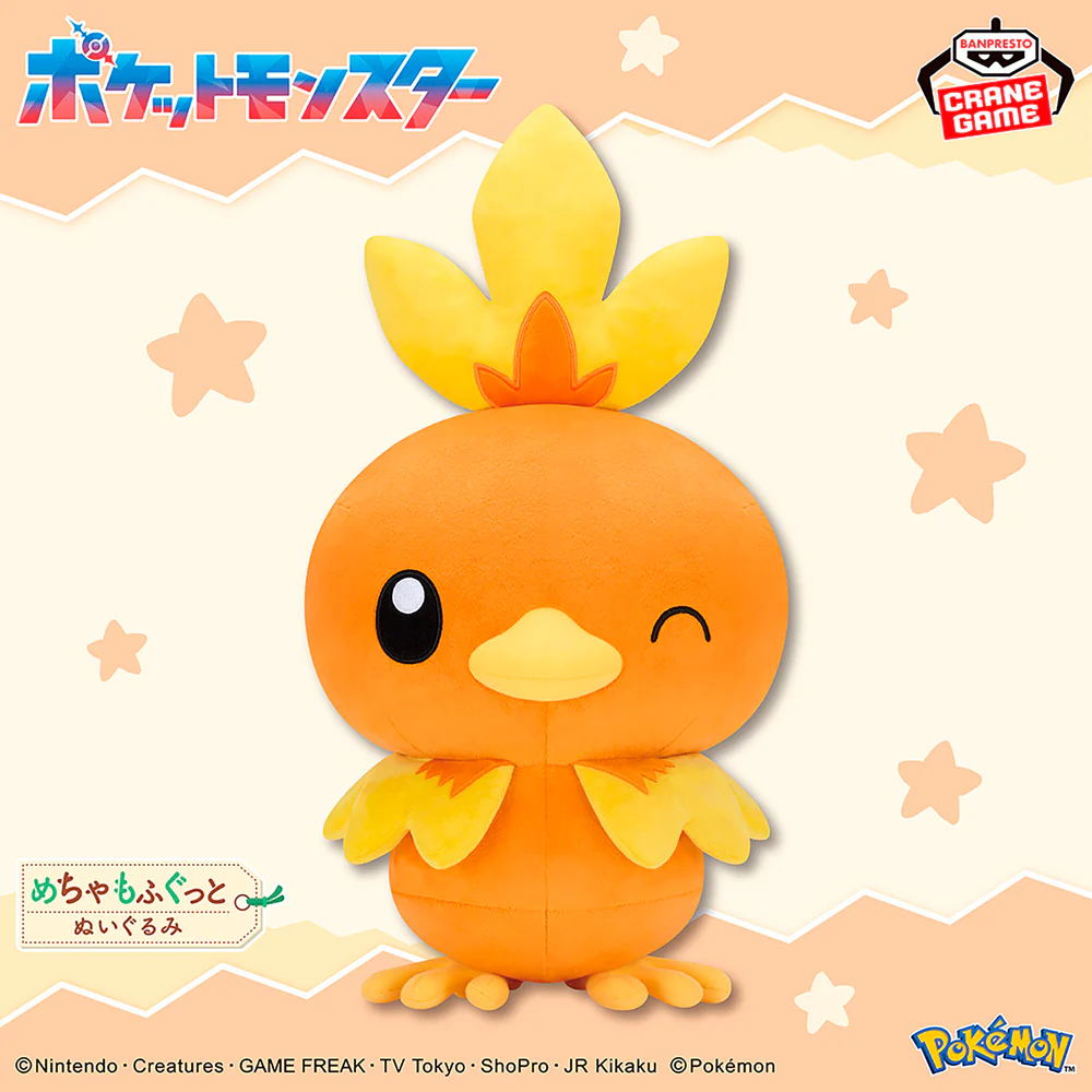 Plush - Pokemon - Torchic