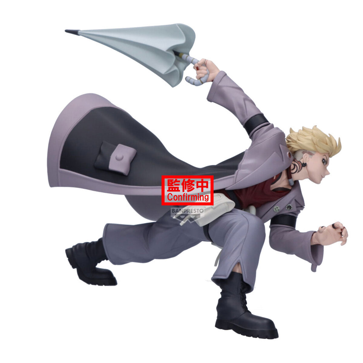 Static Figure - Vibration Stars - Gachiakuta - Enjin