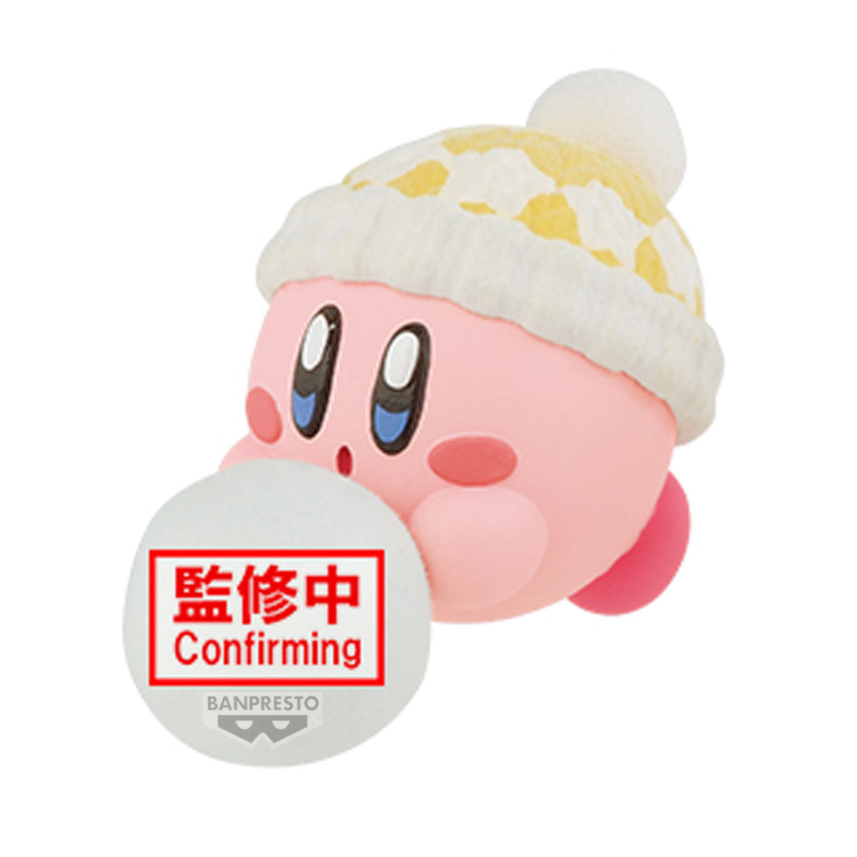 Static Figure - Fluffy Puffy - Kirby - Kirby - Pink