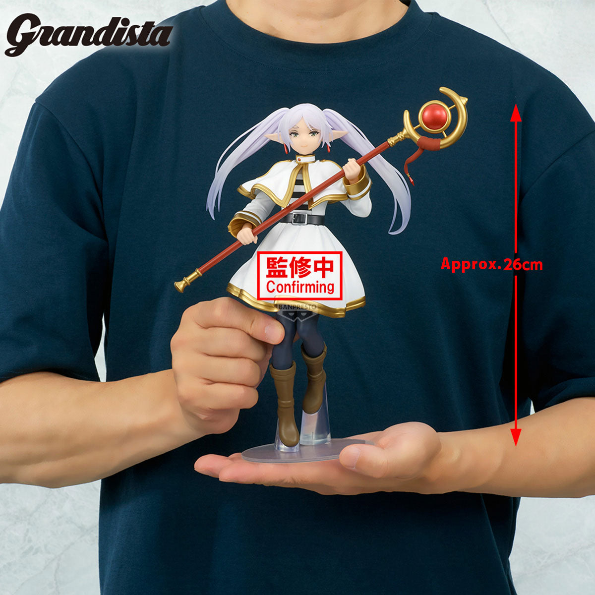 Static Figure - Grandista - Frieren - Frieren - Multicolor