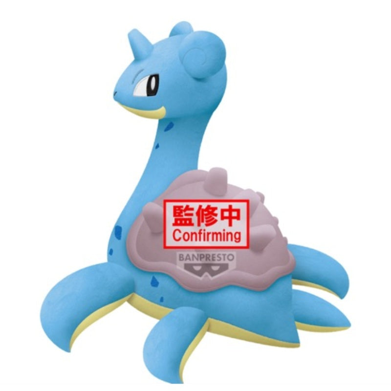 Plush - Pokemon - Lapras