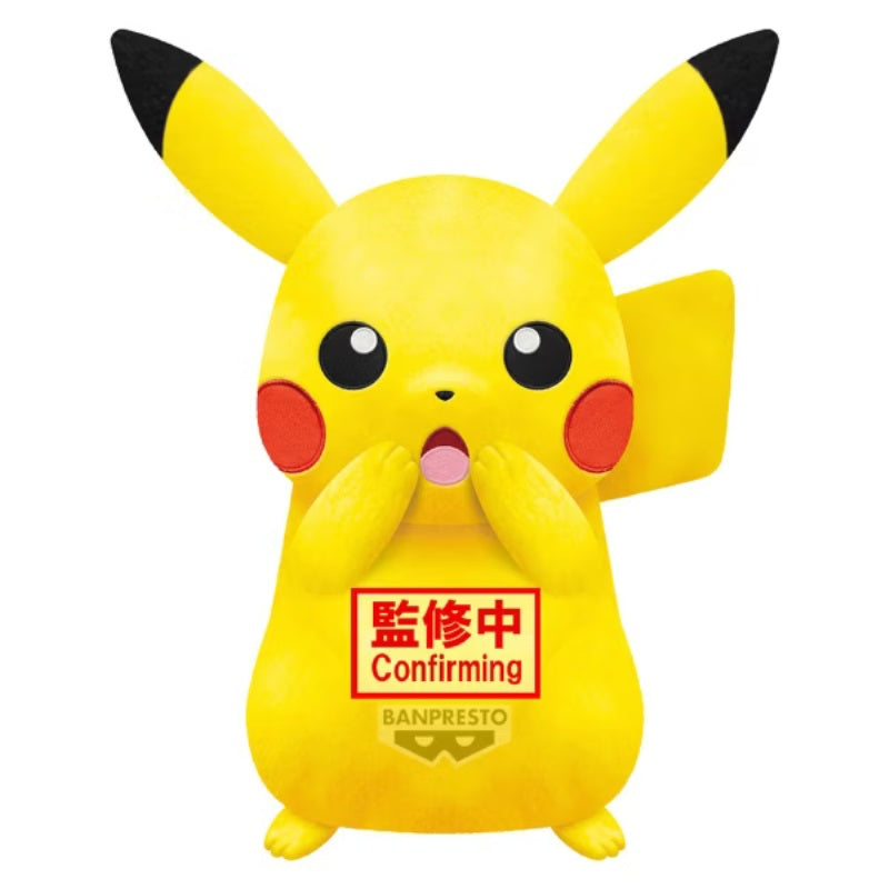 Plush - Pokemon - Pikachu