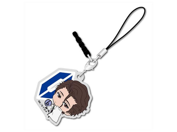 Keychain - Bleach - Aizen