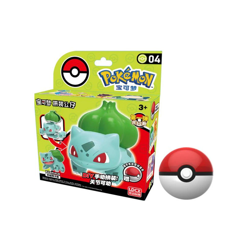 Pokemon Model Kit & Pokeball Bulbasaur/ Bulbizarre 6cm