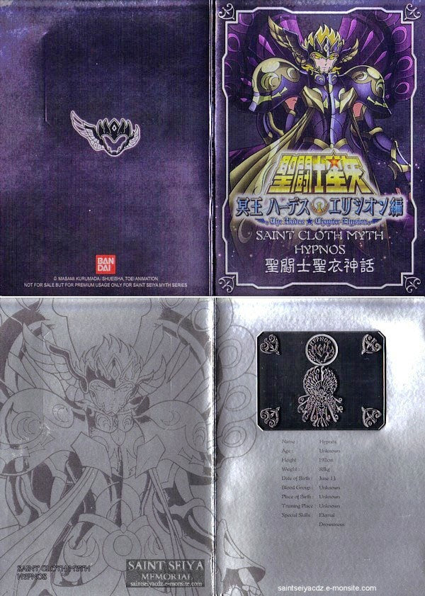 Figures Accessories - Metal Mat - Saint Seiya - Hypnos