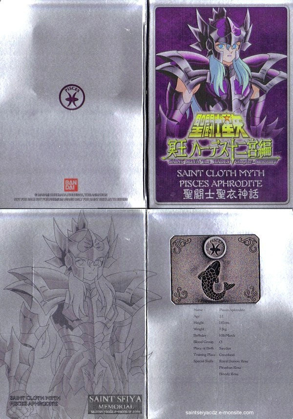 Figures Accessories - Metal Mat - Saint Seiya - Pisces Aphrodite