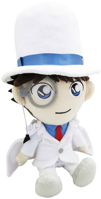Plush - Case Closed - Conan