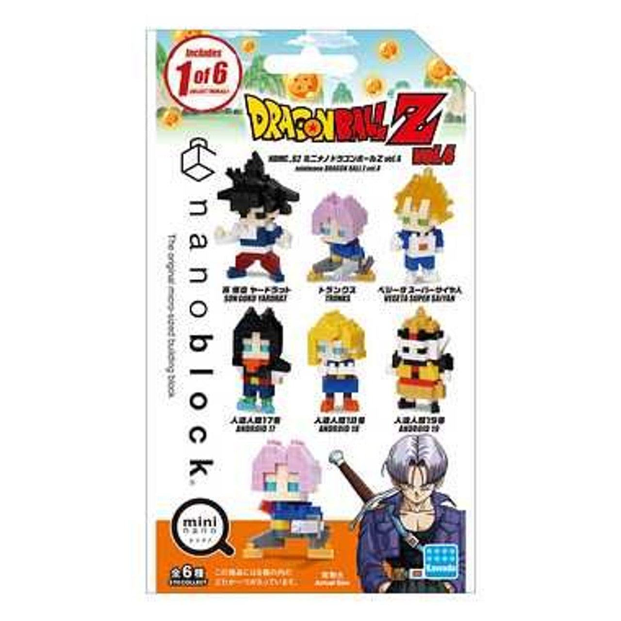 Kawada Nanoblock Mini Nano Dragon Ball Z vol.4. 1 blind box