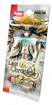 Trading Cards - Booster - Last Chronicle - Season 6 - 15 Booster Box