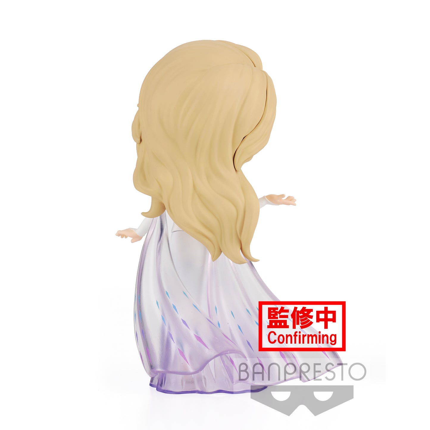 Static Figure - Q Posket - Frozen - Elsa
