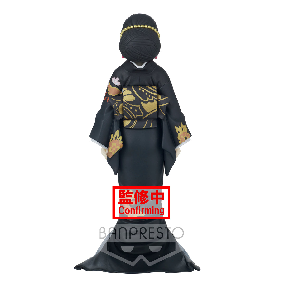Static Figure - Demon Series - Demon Slayer - Muzan Kibutsuji