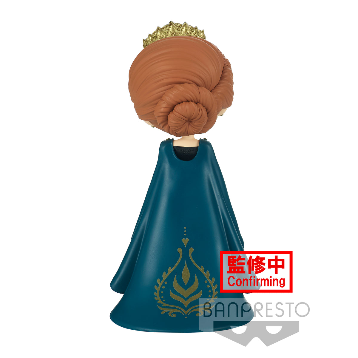 Static Figure - Q Posket - Frozen - Anna