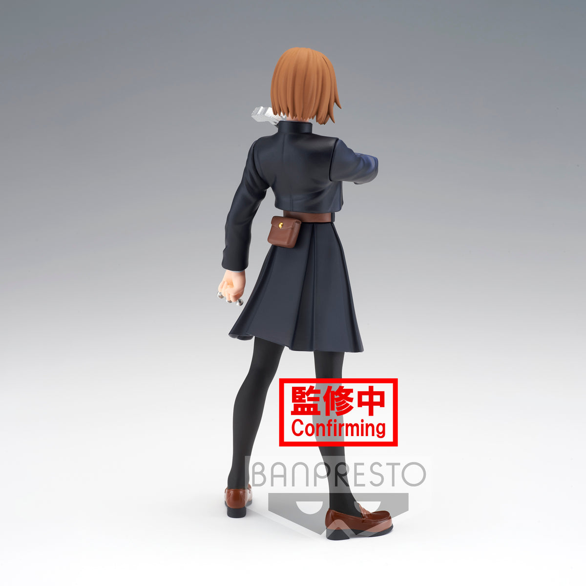 Static Figure - Jukon no Kata - Jujutsu Kaisen - Nobara Kugisaki
