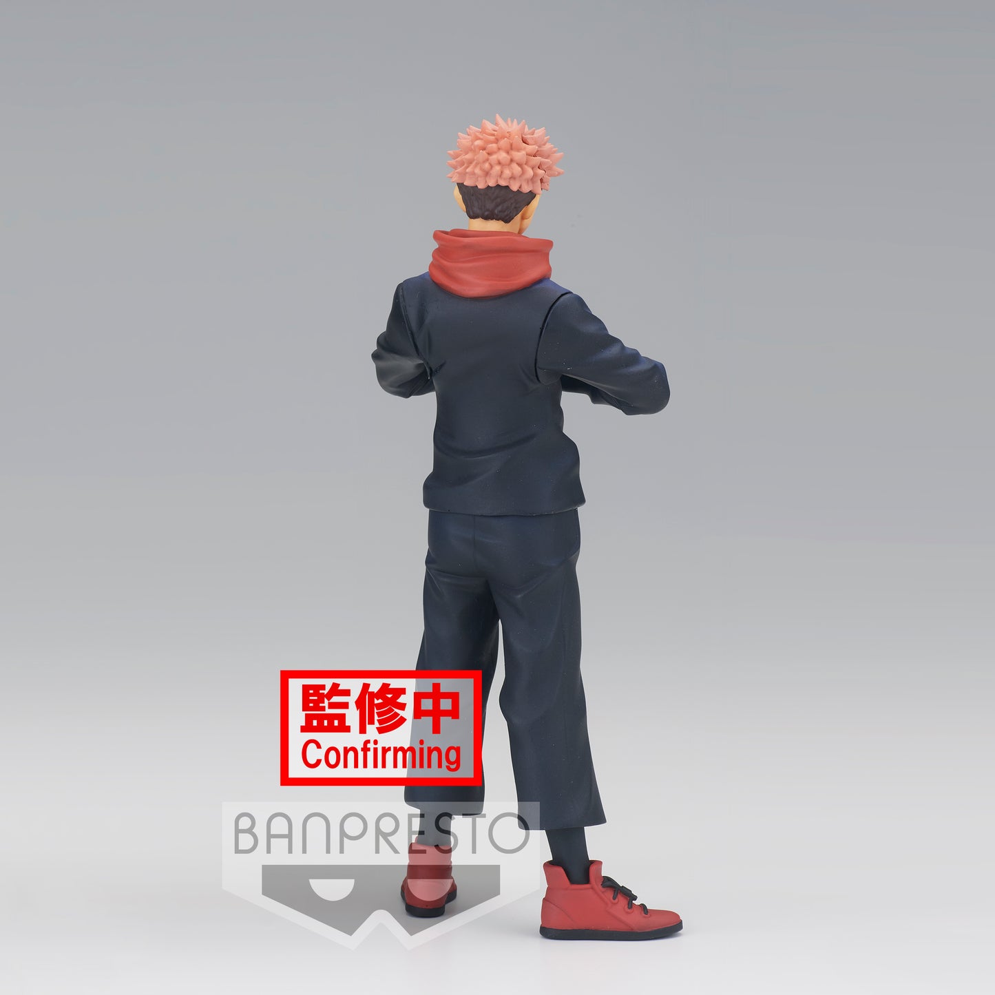 Static Figure - Jukon no Kata - Jujutsu Kaisen - Itadori Yuji