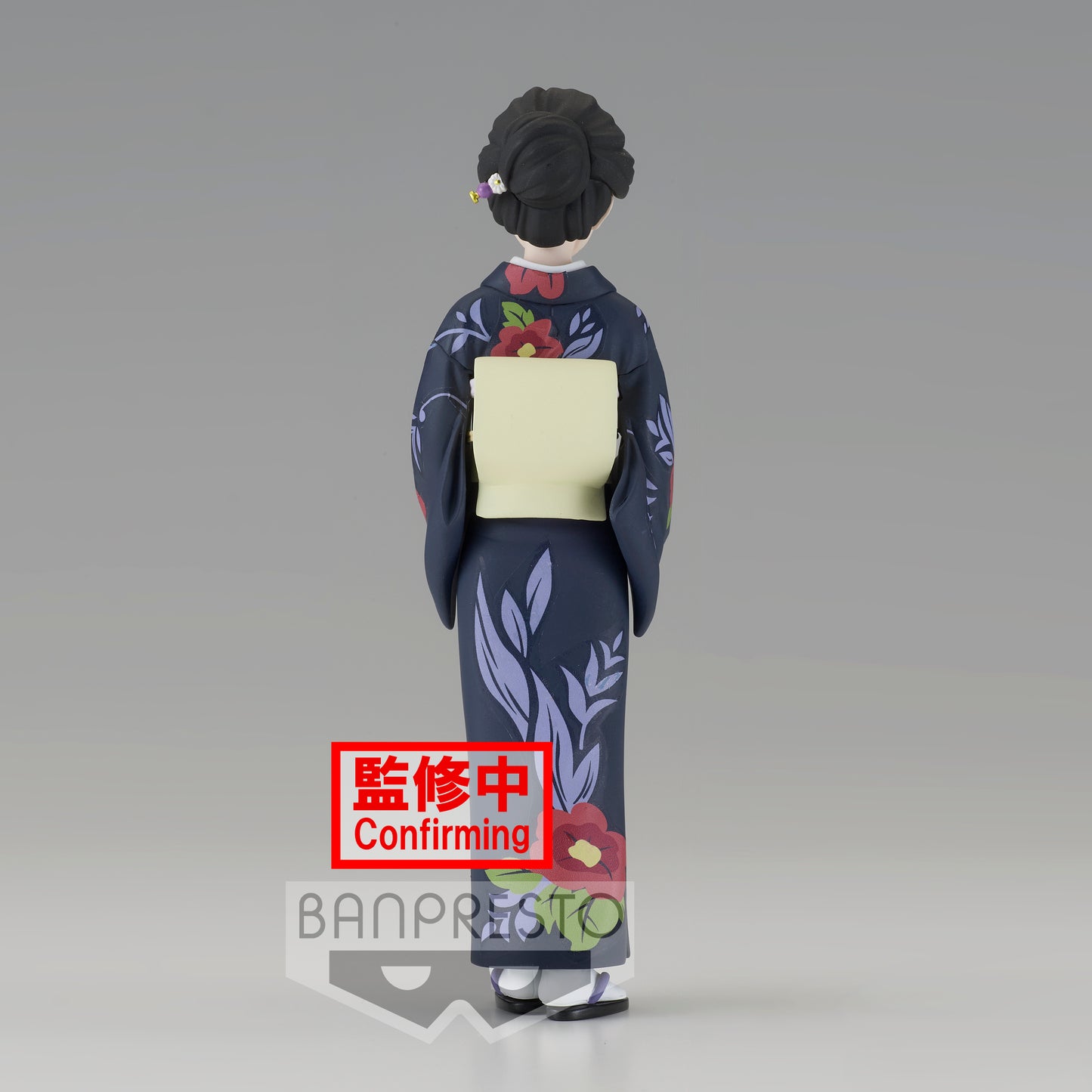 Static Figure - Demon Slayer - Tamayo