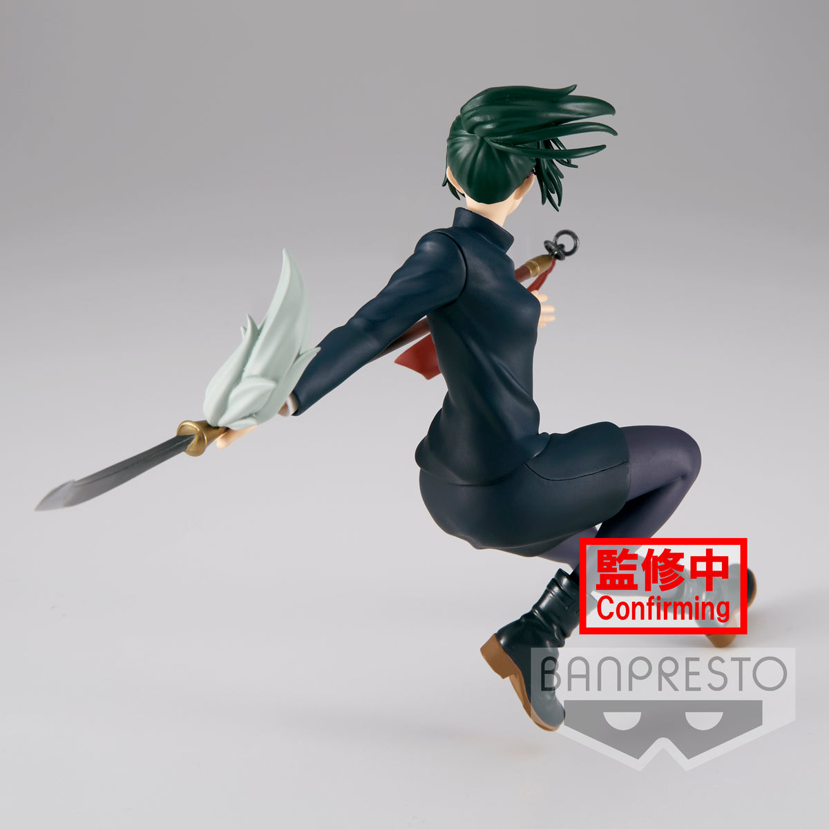 Static Figure - Jujutsu Kaisen - Maki Zenin