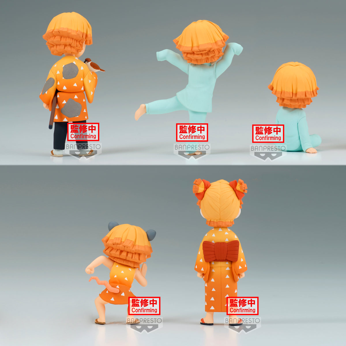 Static Figure - WCF - Demon Slayer - Collection 1 - Zenitsu Agatsuma