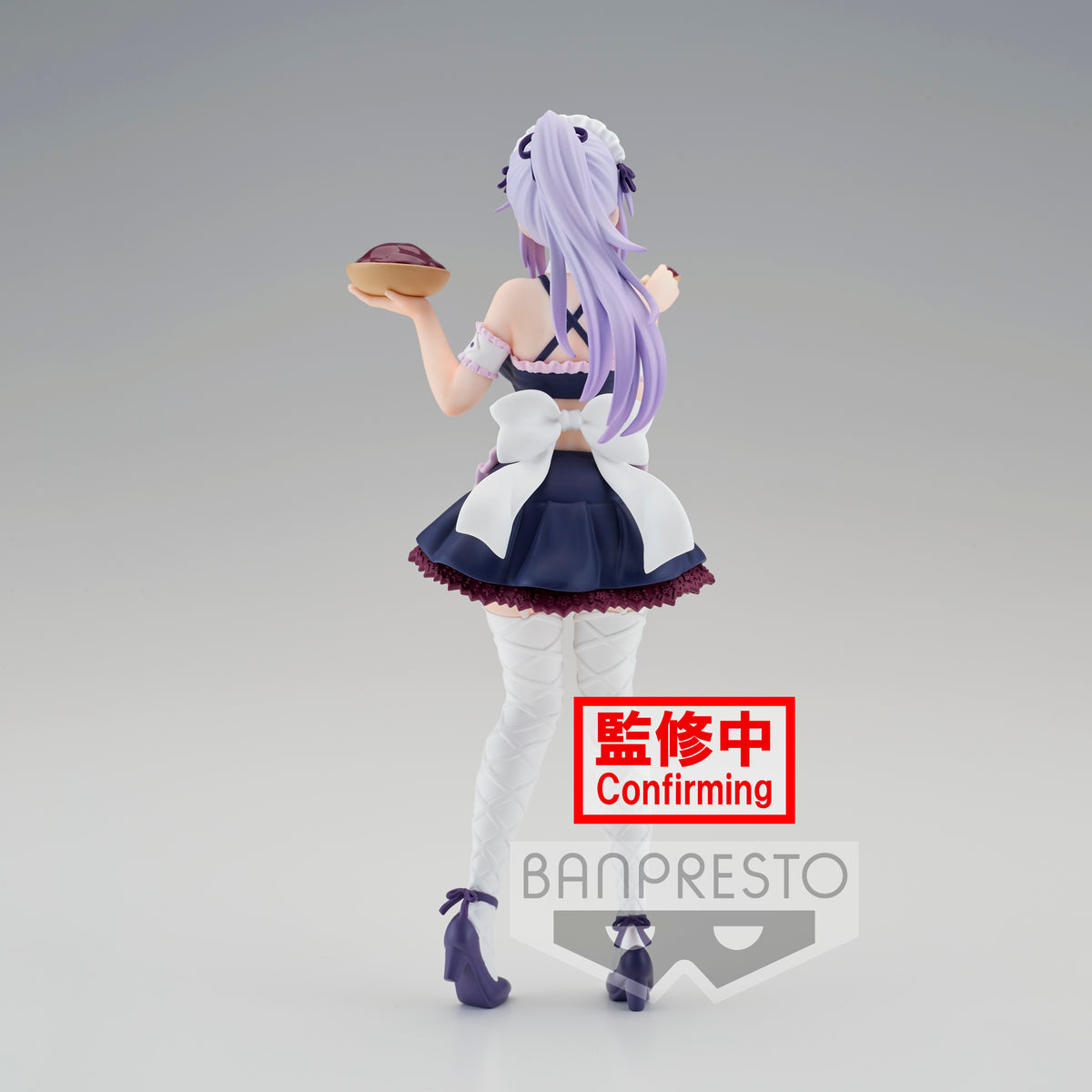 Static Figure - That Time I Got Reincarnated as a Slime - Shion