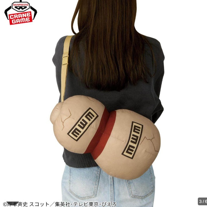 Plush - Boruto - Gaara's Jar