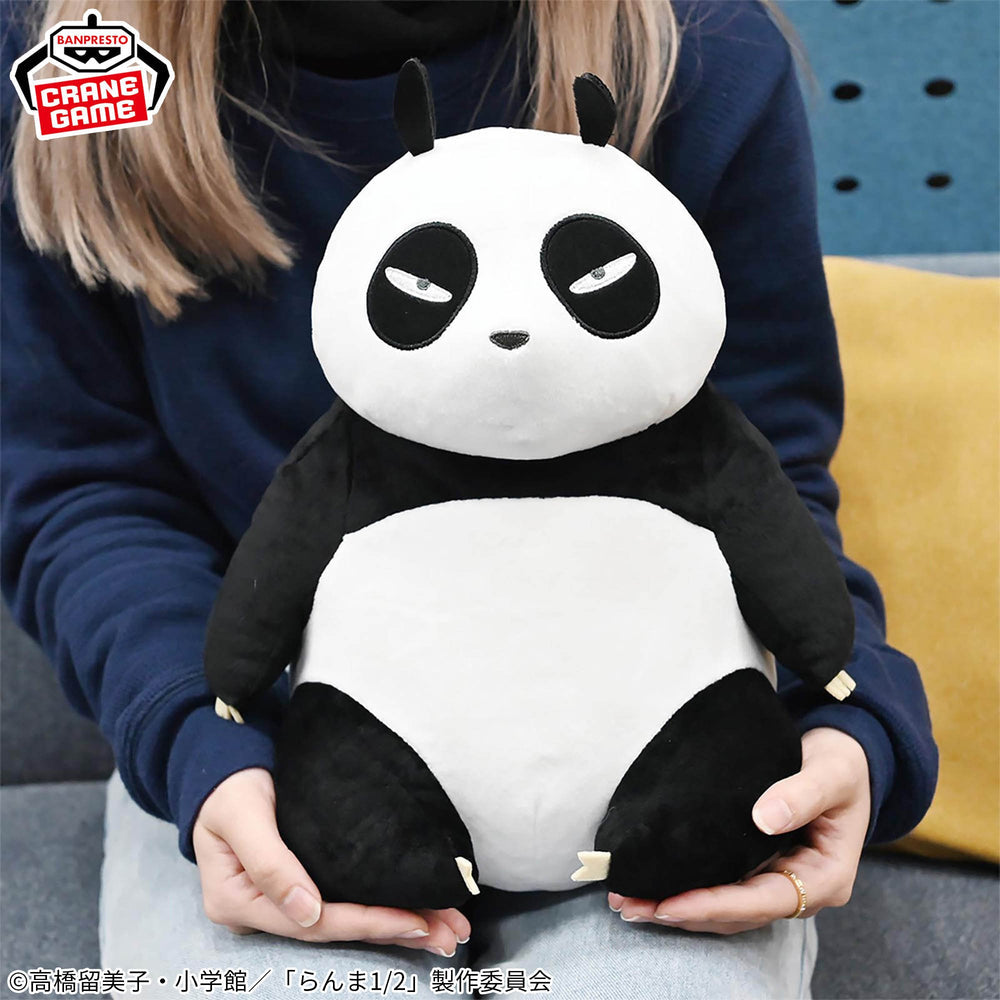 Plush - Ranma 1/2 - Genma Saotome