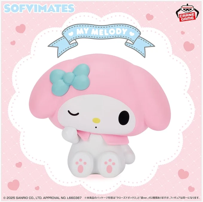 Static Figure - Sofvimates - Sanrio - My Melody