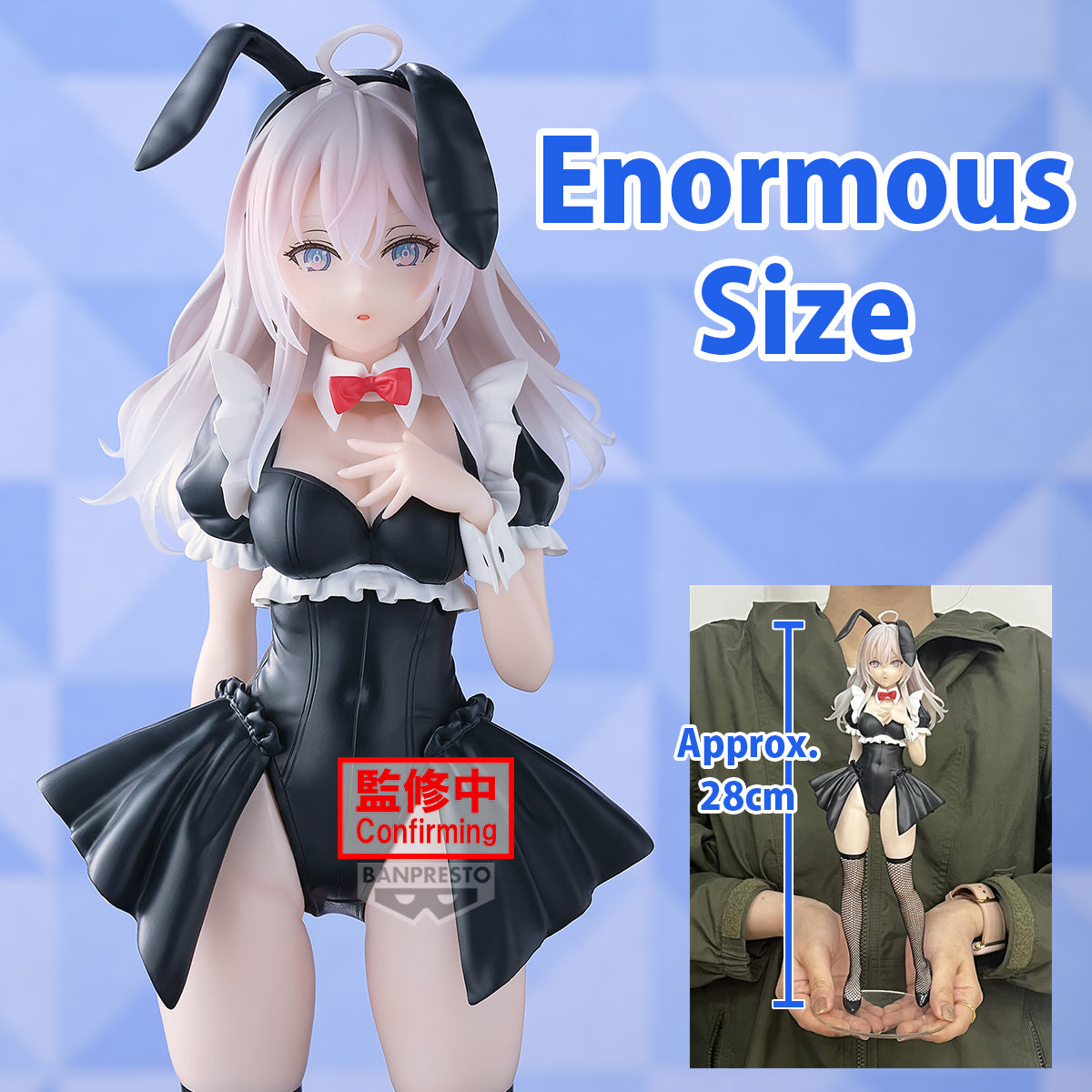 Static Figure - Glitter & Glamours - Alya Sometimes Hides Her Feelings in Russian - Ranma Saotome