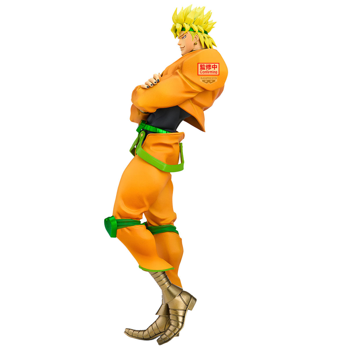 Static Figure - Jojo's Bizarre Adventure - Dio Brando