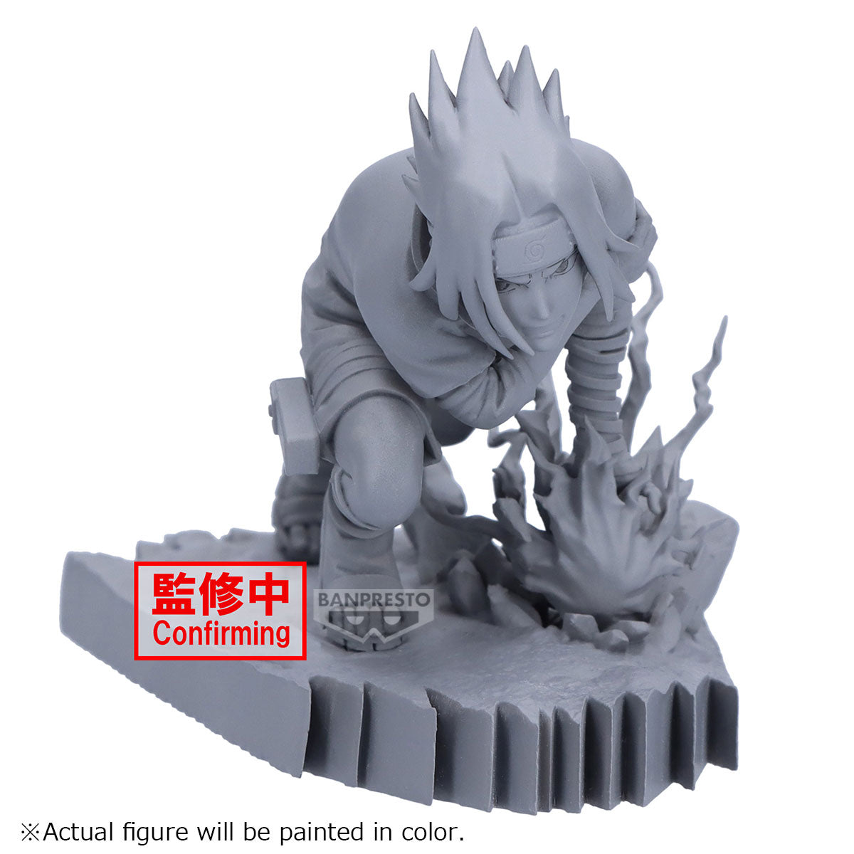 Static Figure - Combination Battle - Naruto - Gaara of the Desert