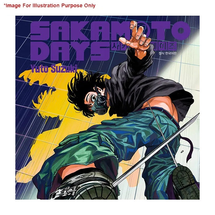 Static Figure - Vibration Stars - Sakamoto days - Seba Mafuyu
