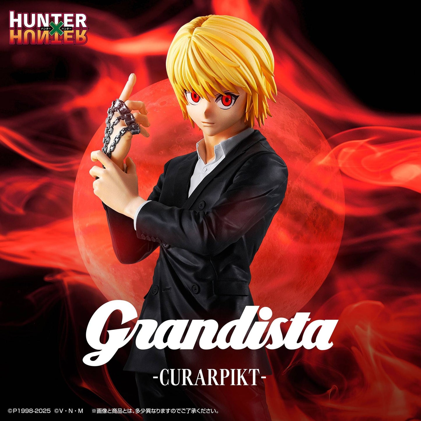 Static Figure - Grandista - Hunter X Hunter - Kurapika