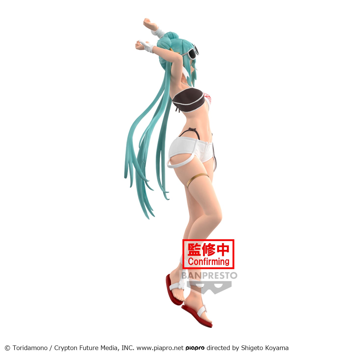 Static Figure - Vocaloïd - Tropical Ver. - Hatsune Miku