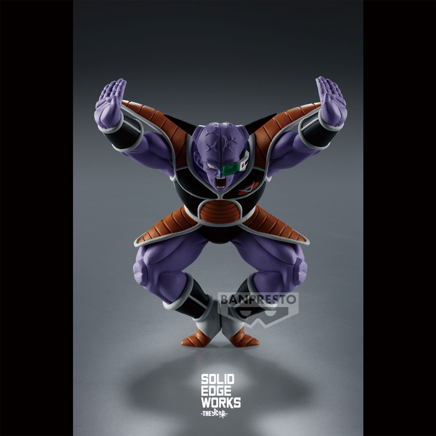 Static Figure - Solid Edge Works - Dragon Ball - Ginyu