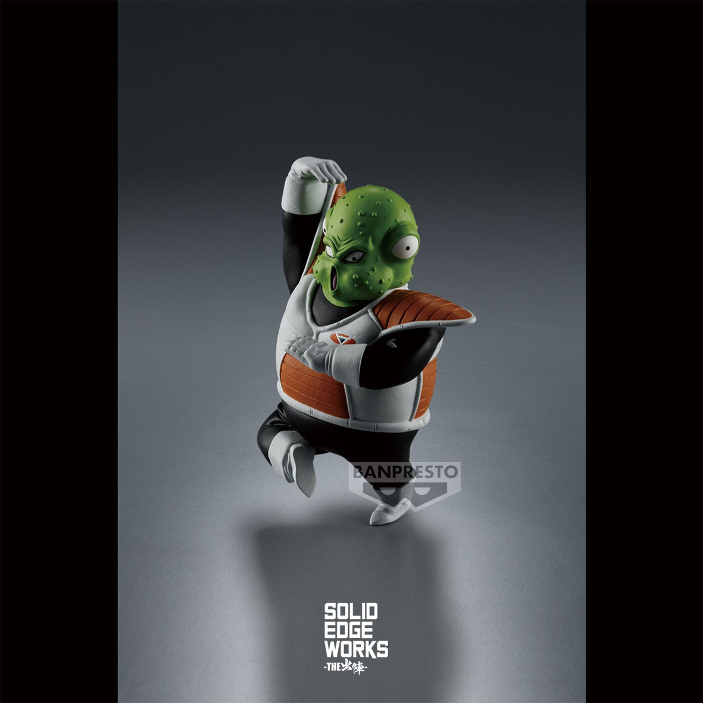 Static Figure - Solid Edge Works - Dragon Ball - Guldo