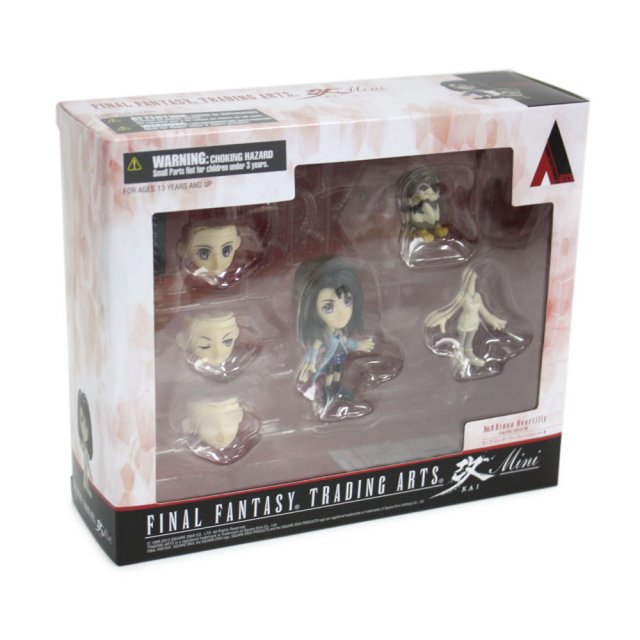 Static Figure - Final Fantasy - Linoa